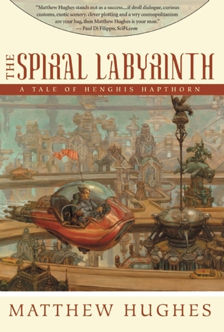 Spiral Labyrinth