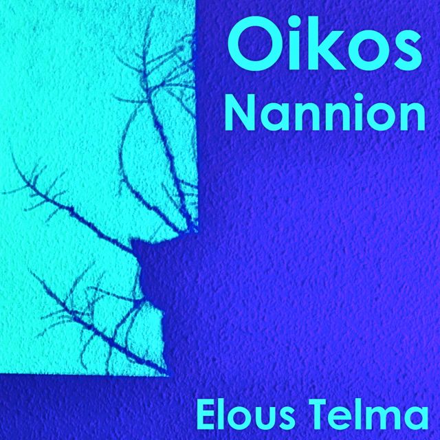 Oikos Nannon cover image