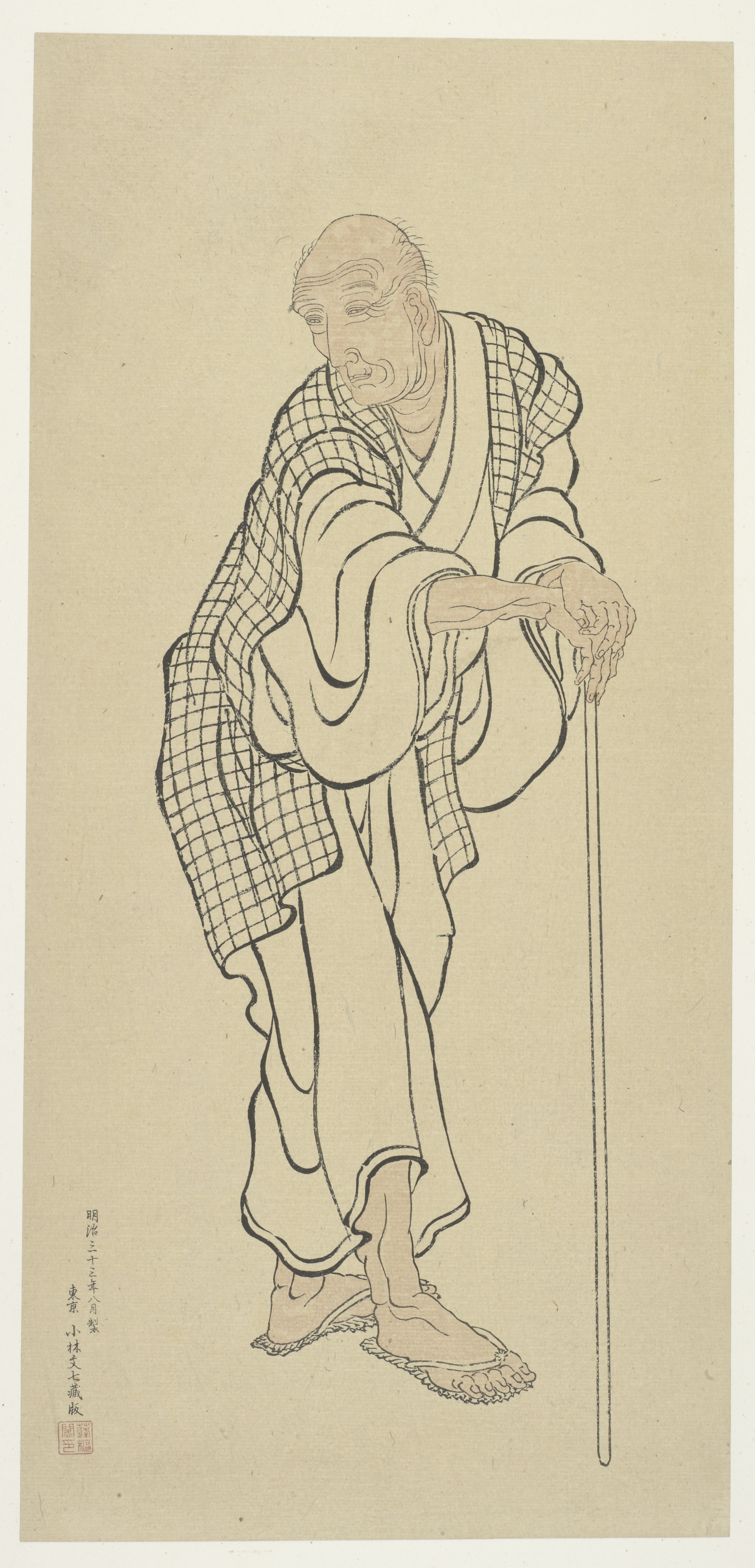 Hokusai as an old man